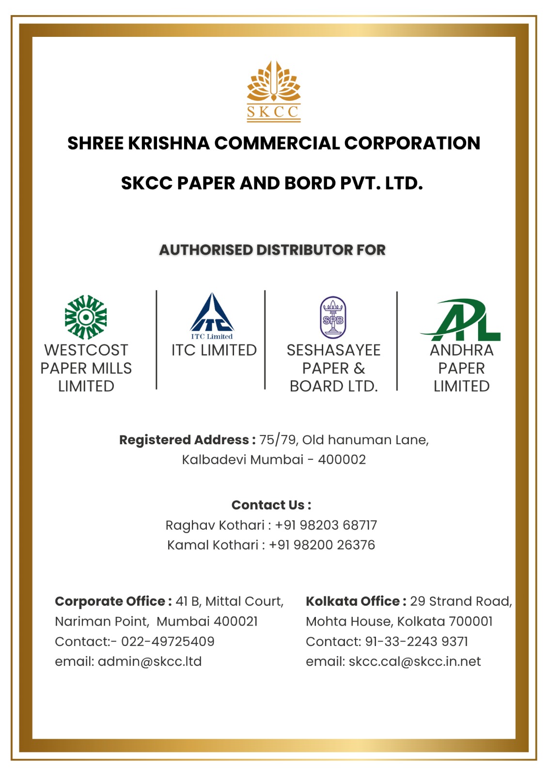 WhatsApp Image 2025-10-31 at 2.55.07 AM